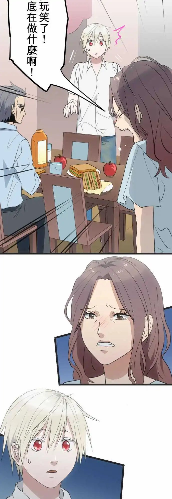 148-尝试