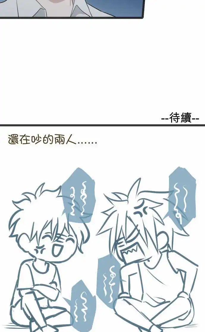 148-尝试