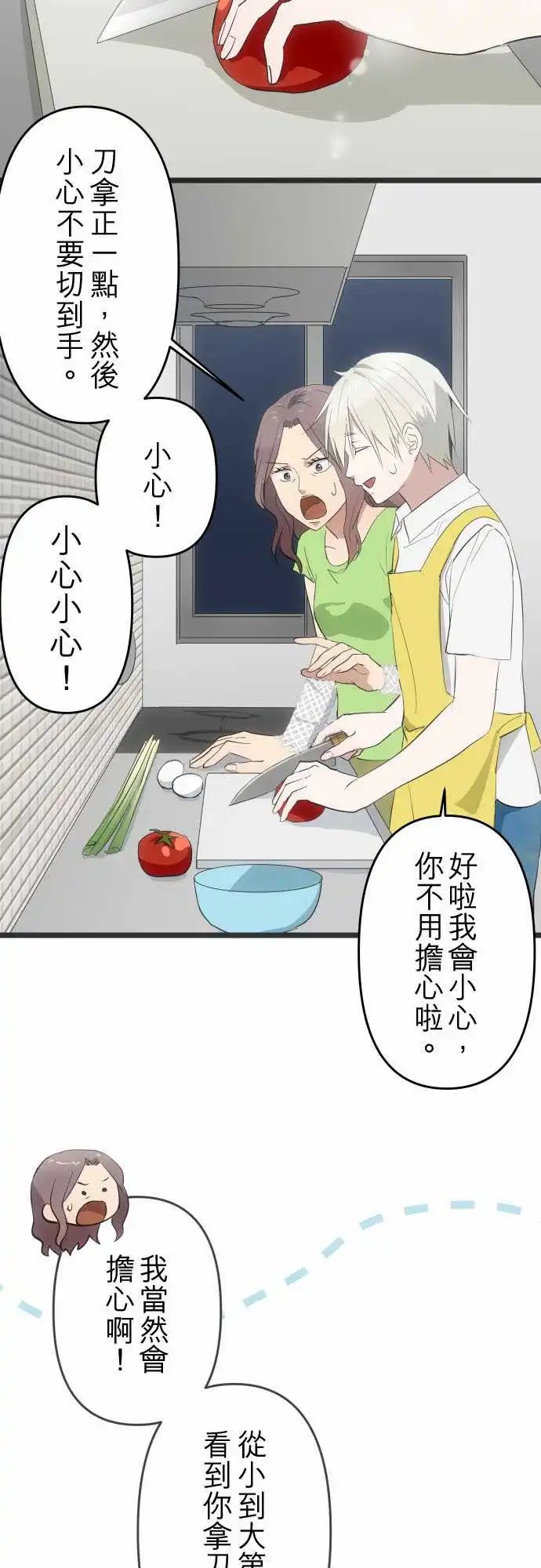 150-正常人