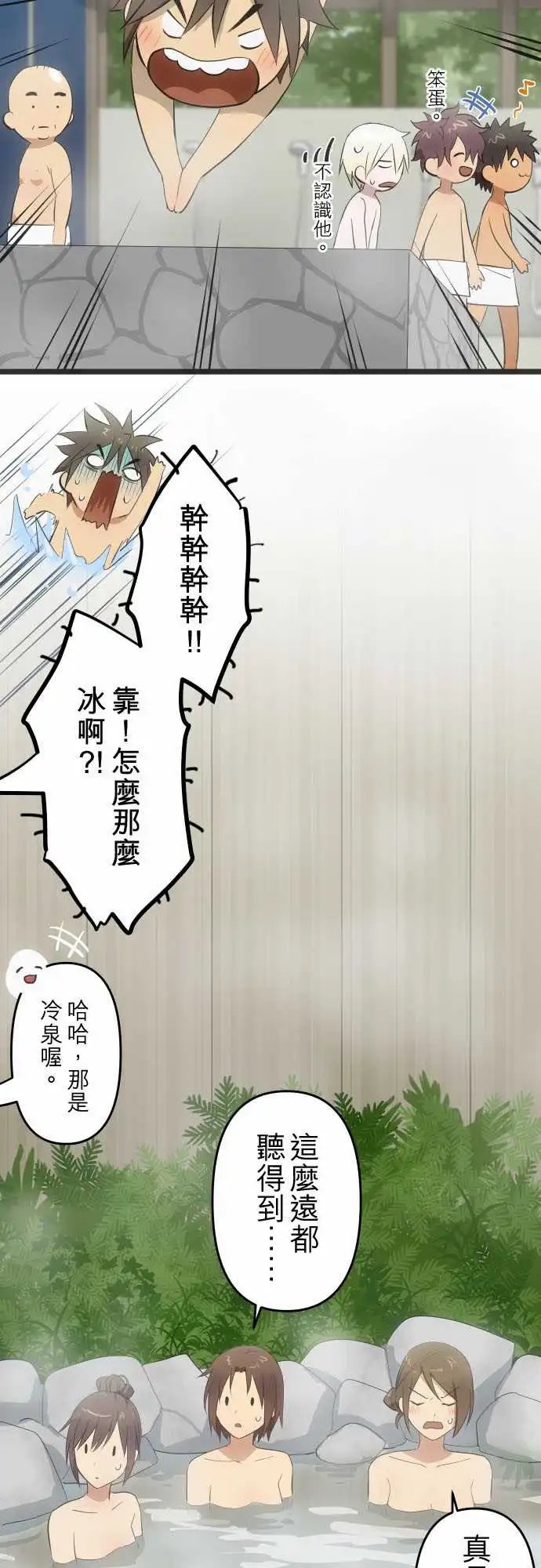 151-有约