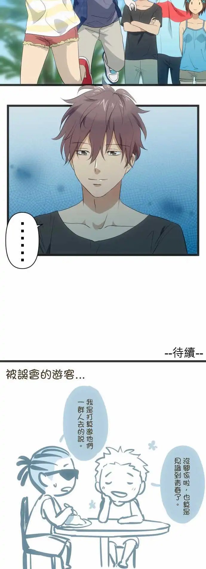 151-有约
