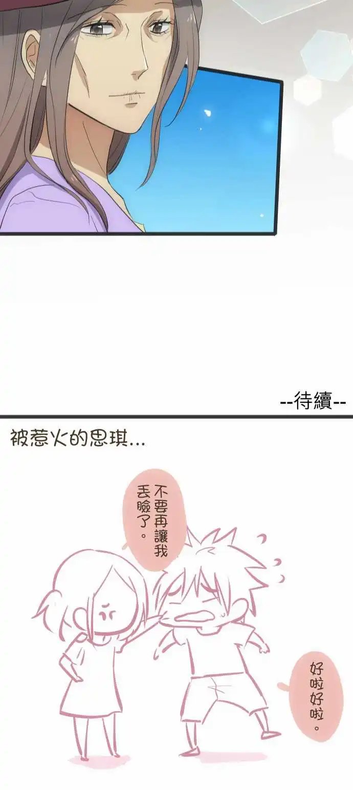 152-回应