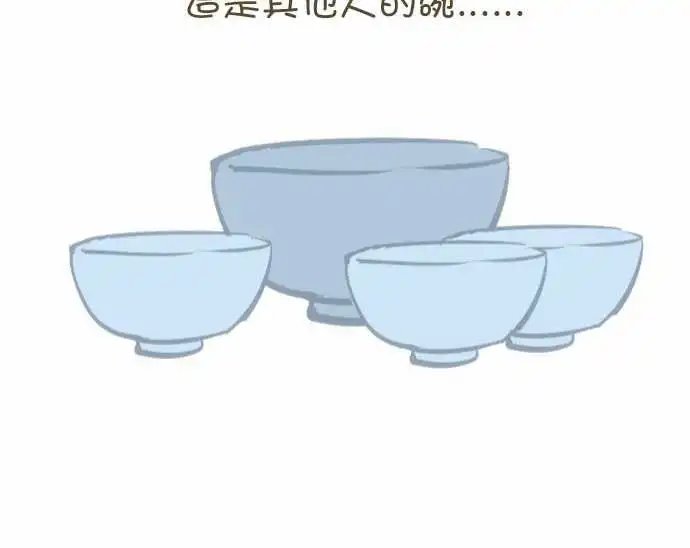 155-求助