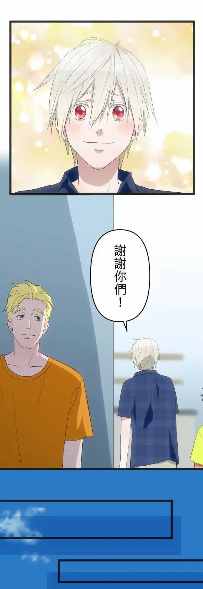 156-回忆