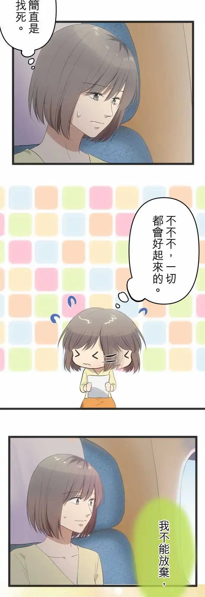 157-来访