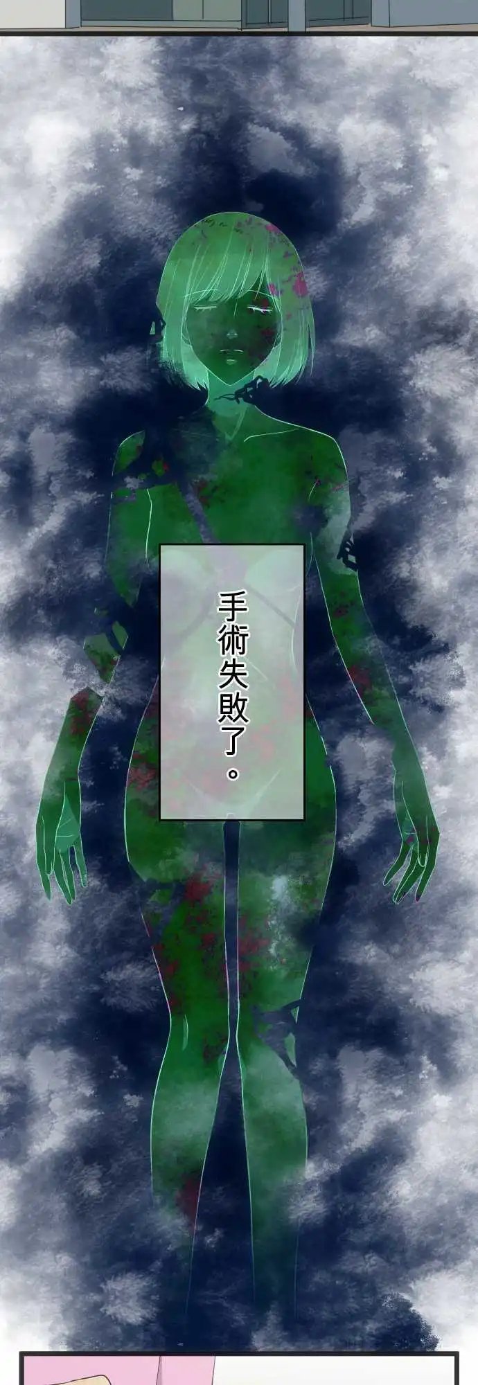 157-来访