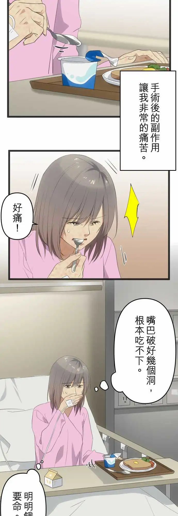 157-来访