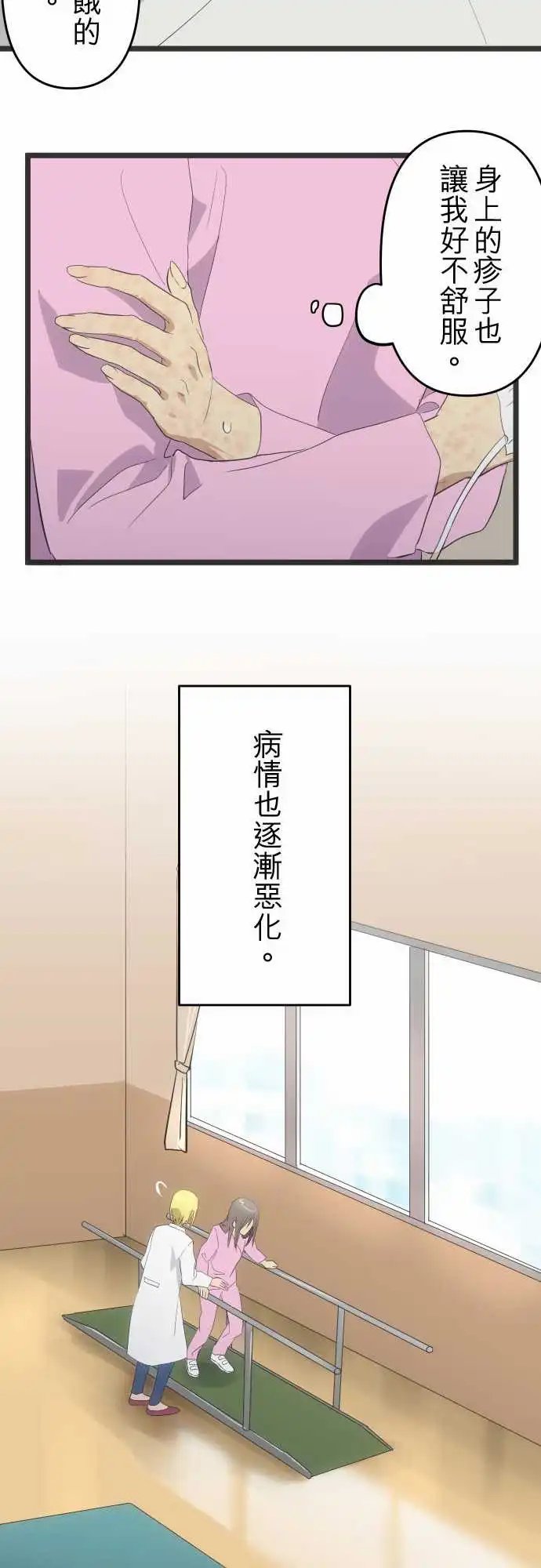 157-来访