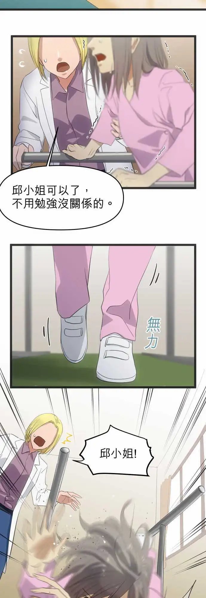 157-来访