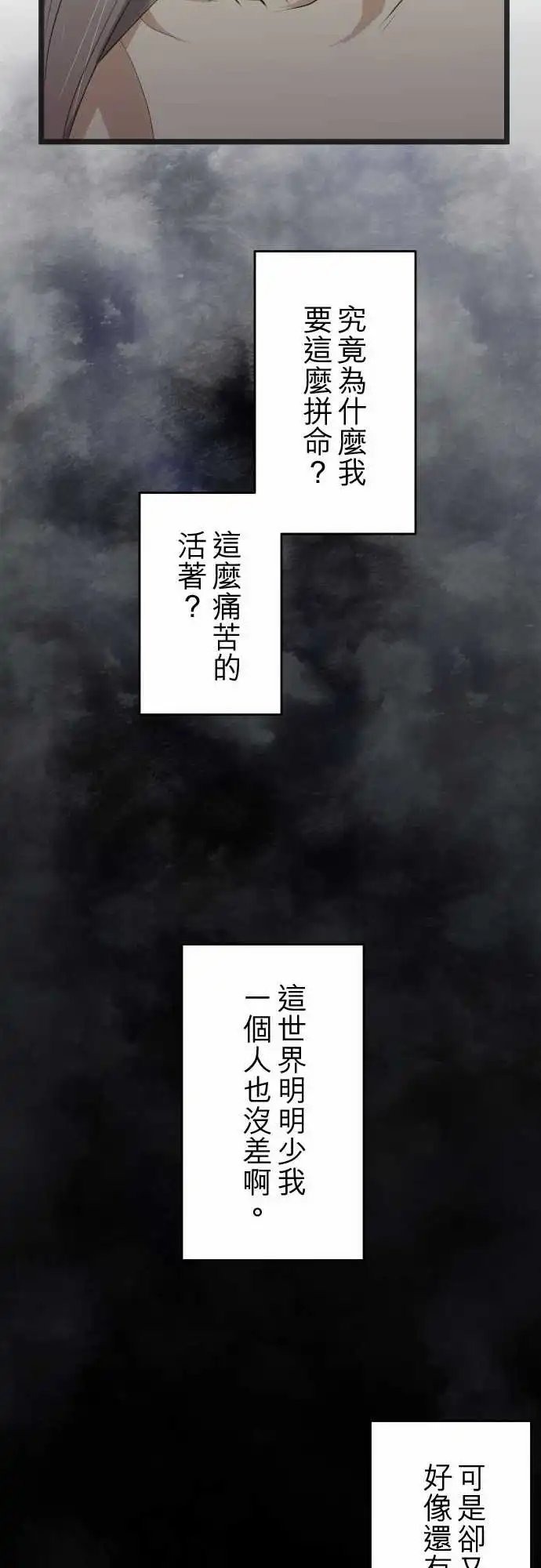 157-来访