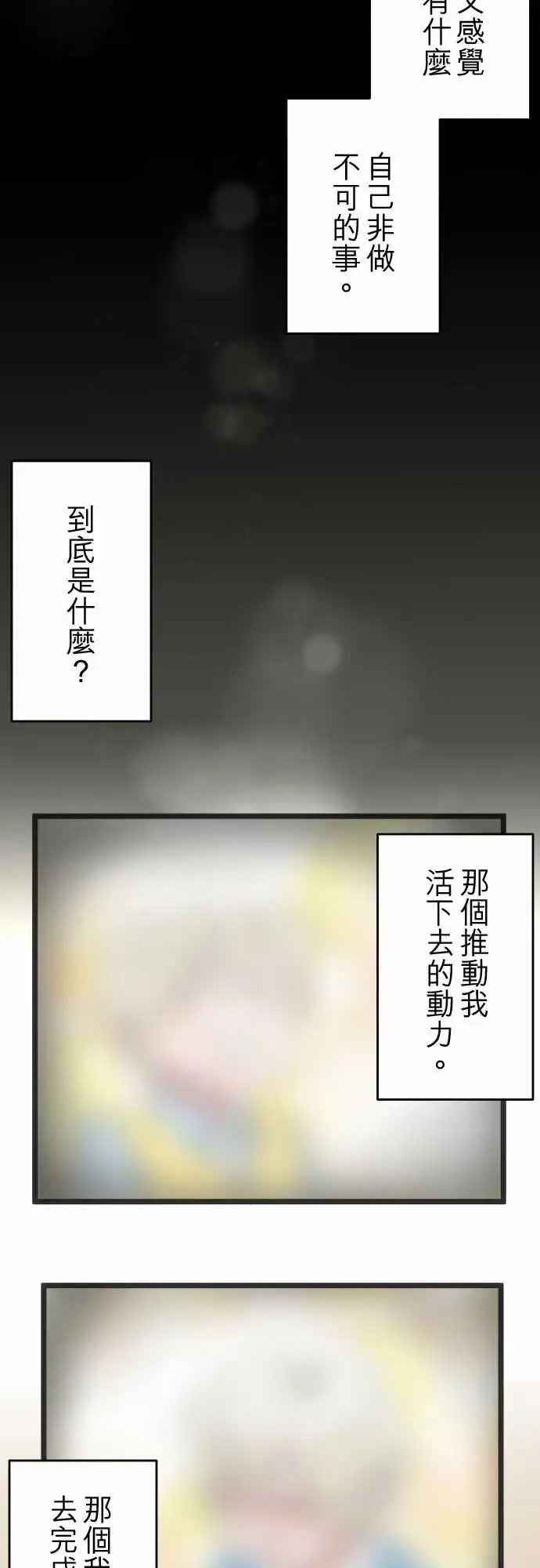 157-来访
