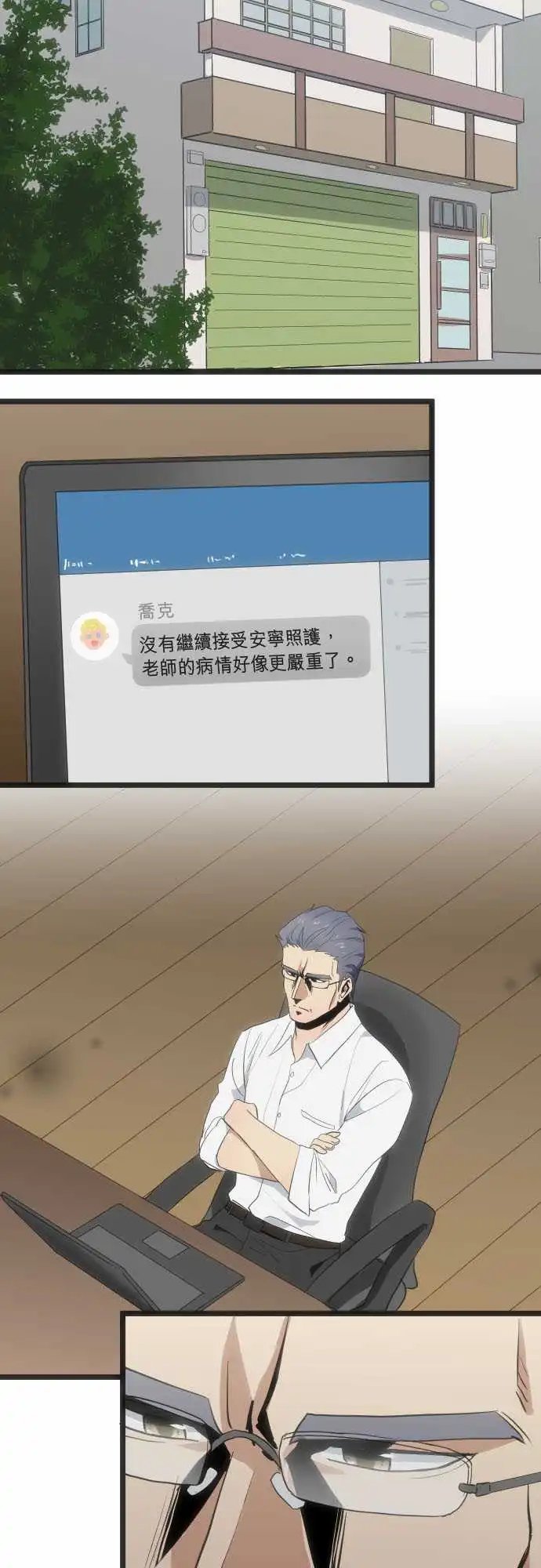 160-约会