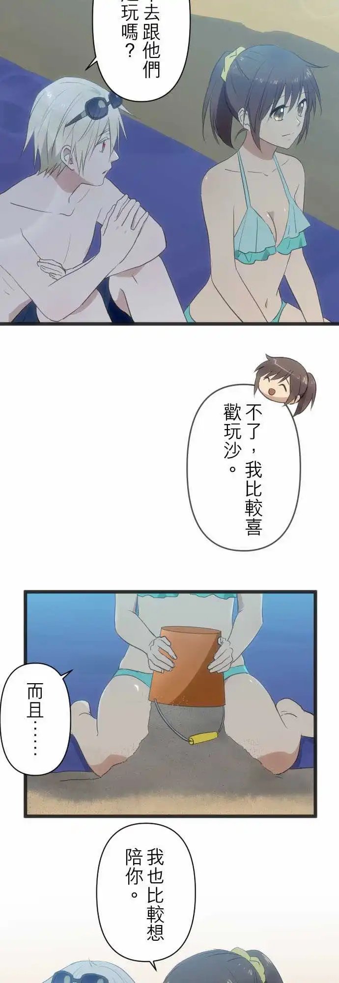 161-高积云(1)