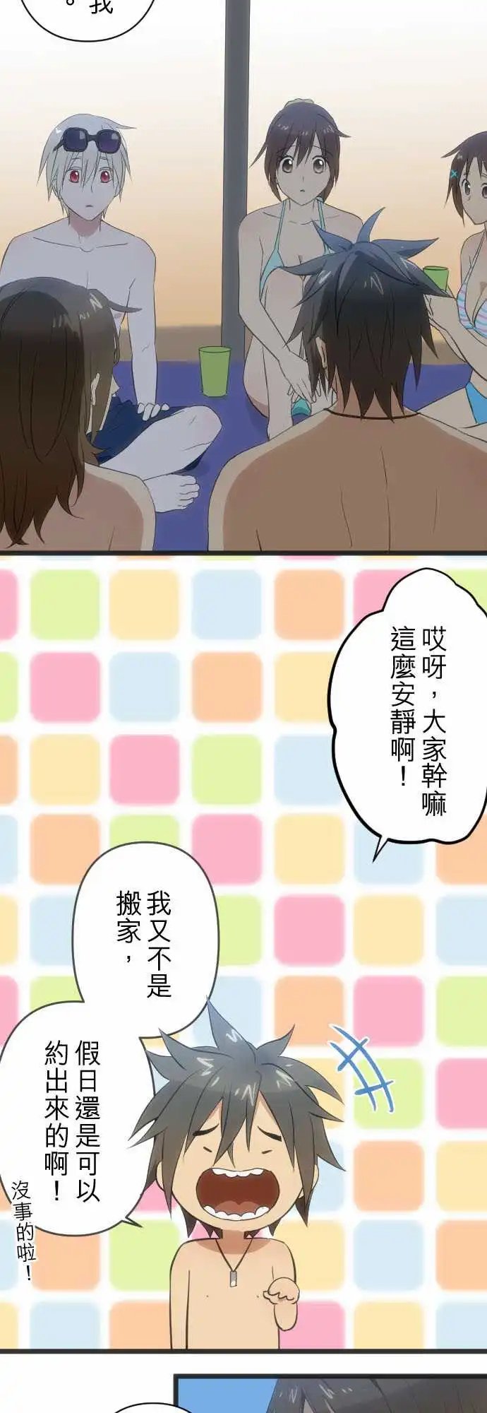 162-高积云(2)