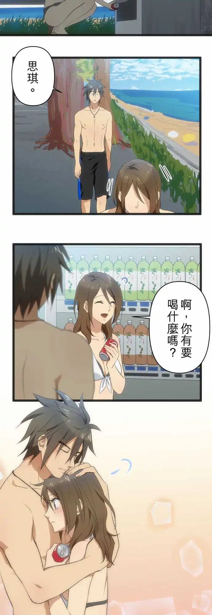 162-高积云(2)