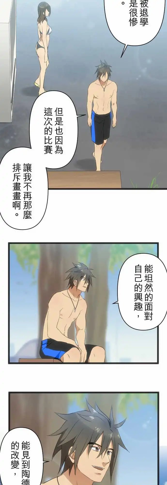 162-高积云(2)