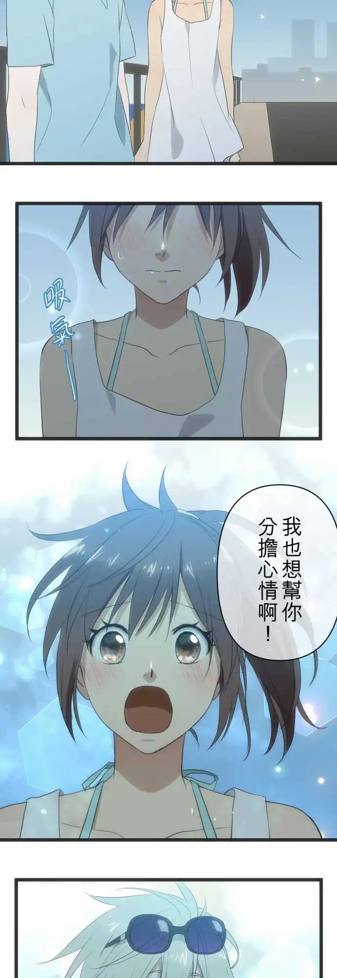 162-高积云(2)