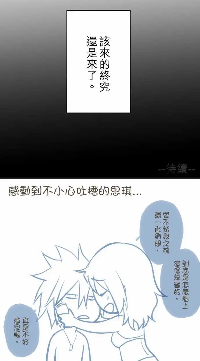162-高积云(2)