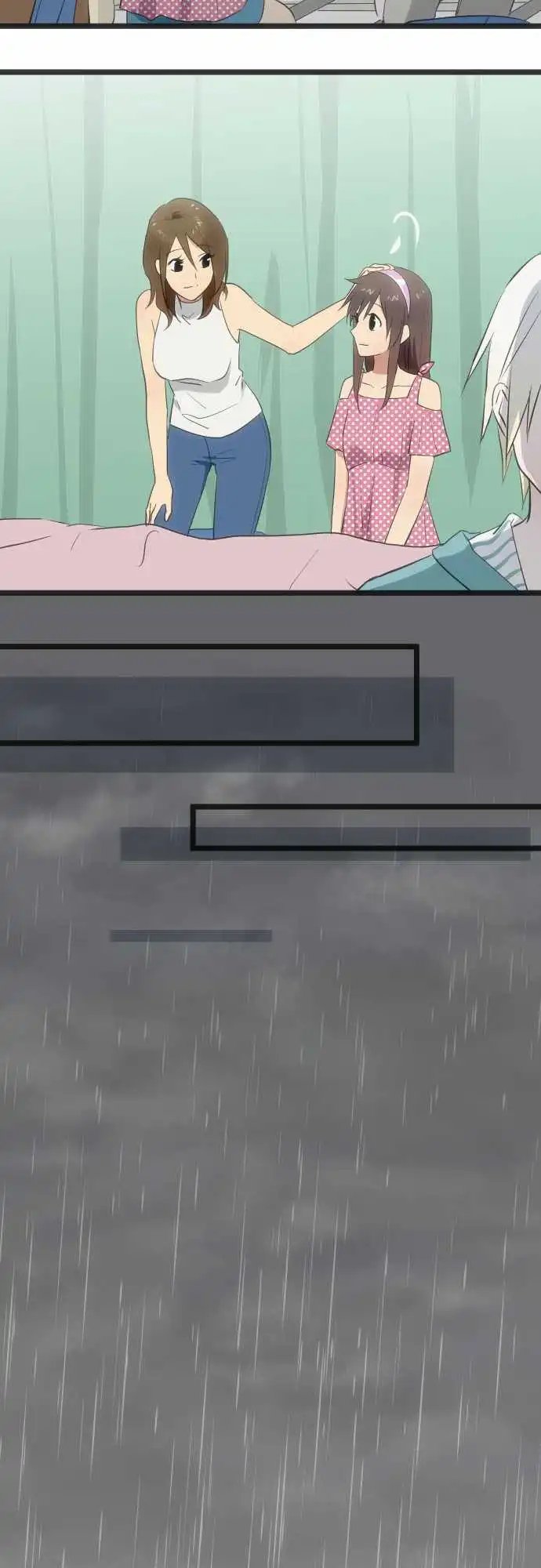 163-雷阵雨