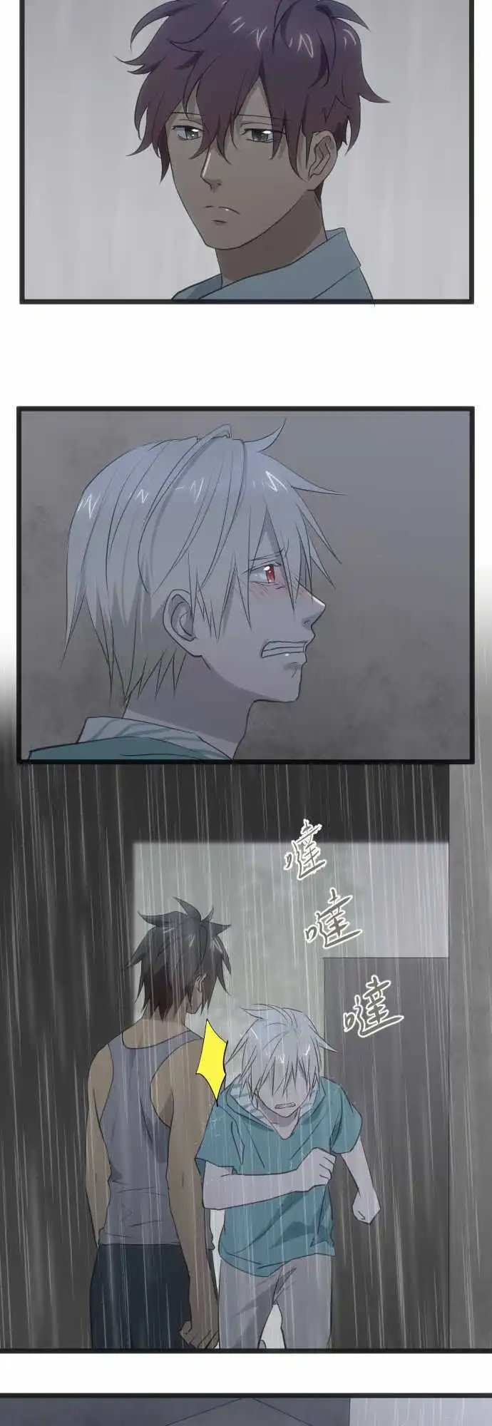 163-雷阵雨