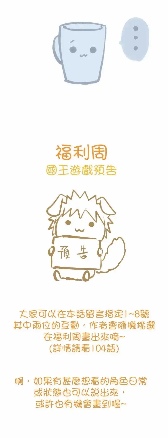 164-无能为力