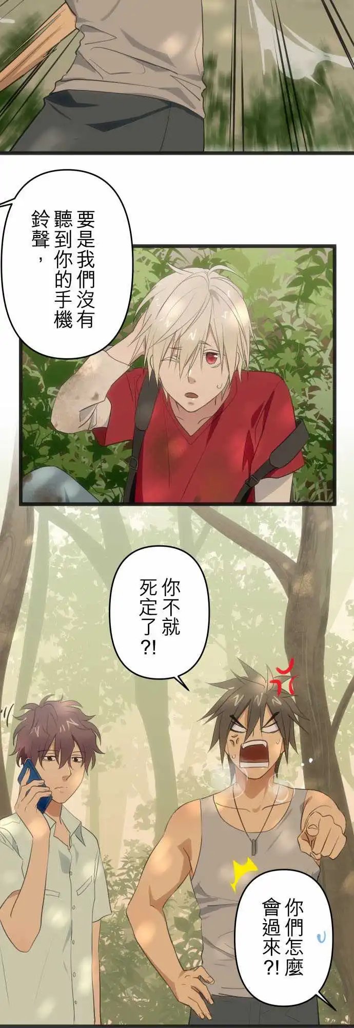 166-不是1