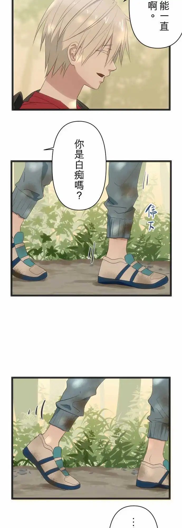 166-不是1
