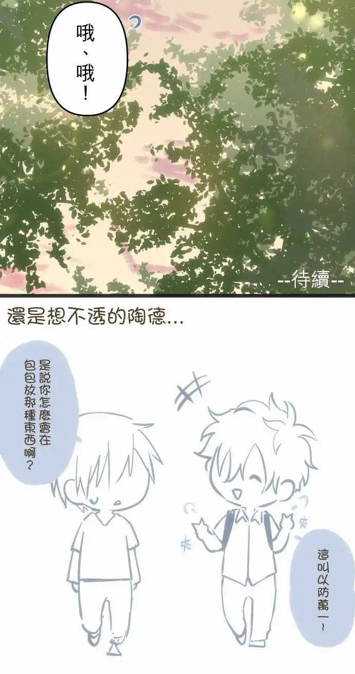 166-不是1