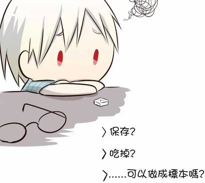第21话 最深刻的感觉