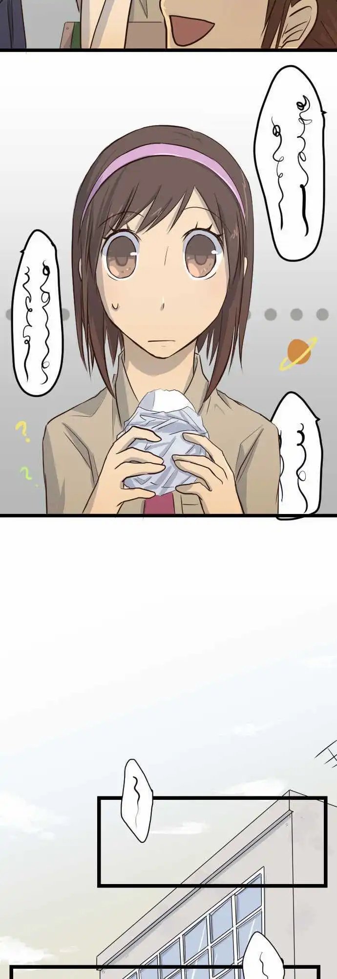 第03话 第一天