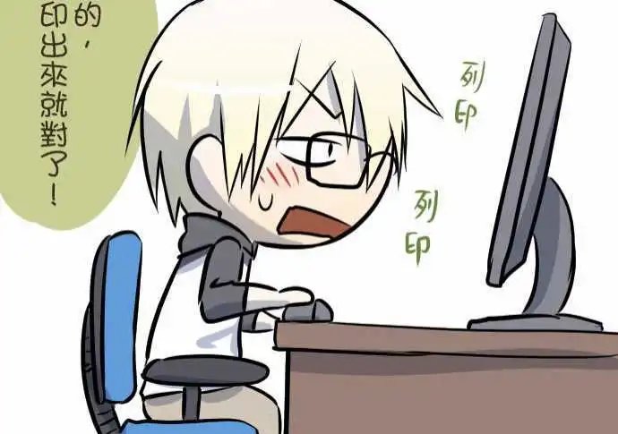 第34话 不可能