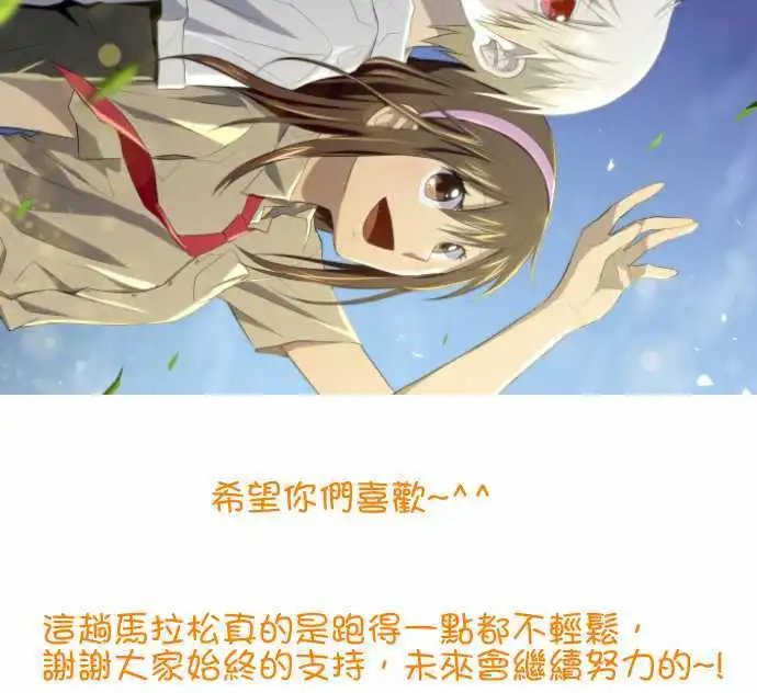 第50话 踏出一步
