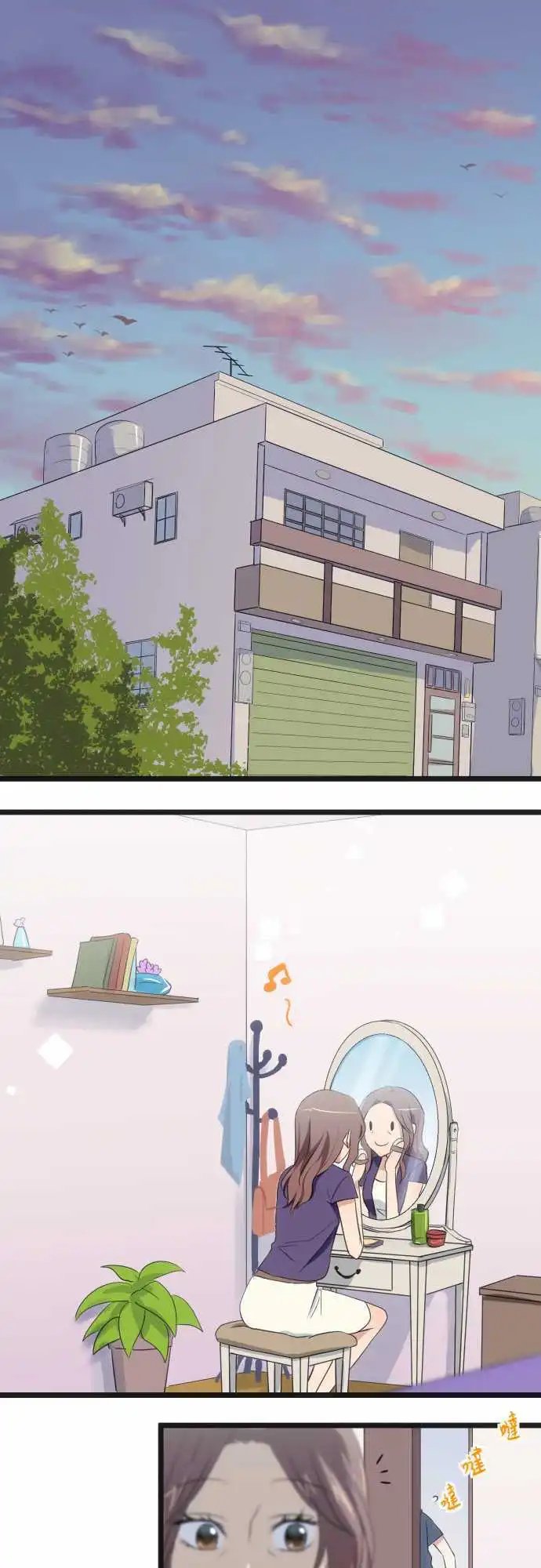 第67话 庆生会当天