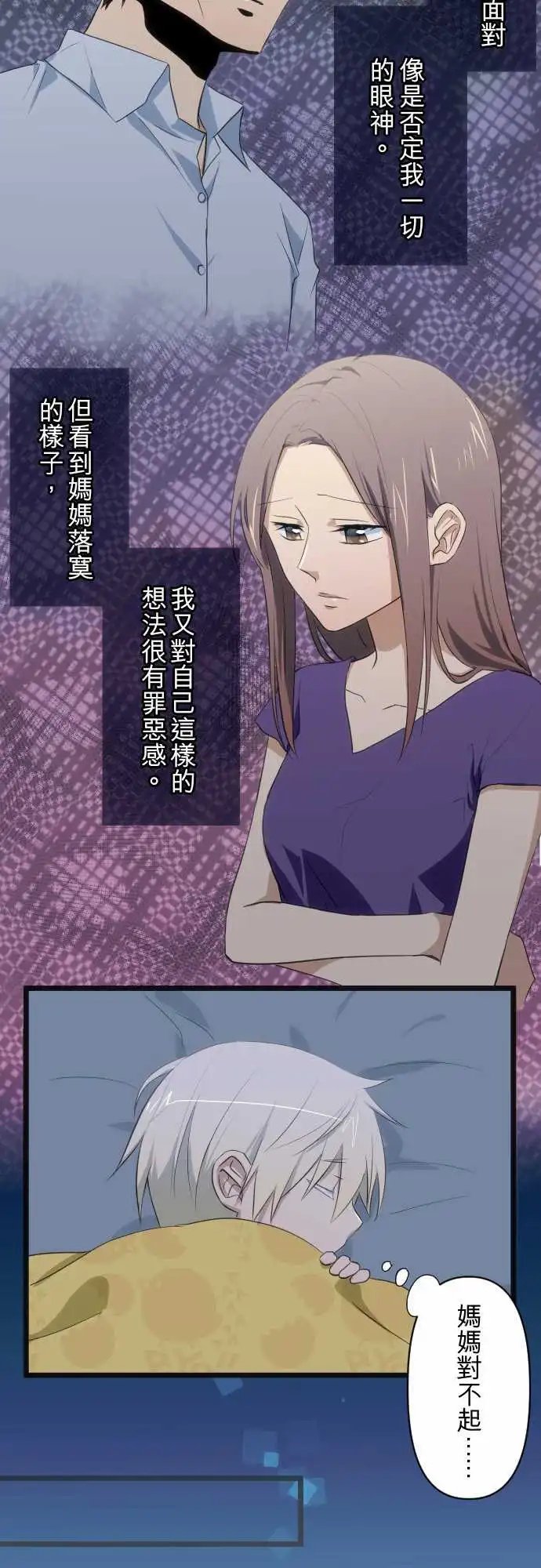 第68回 宣布