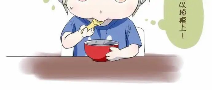 第68回 宣布