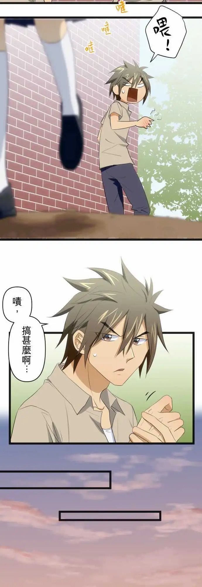 第71回 被人鉴赏的展示品