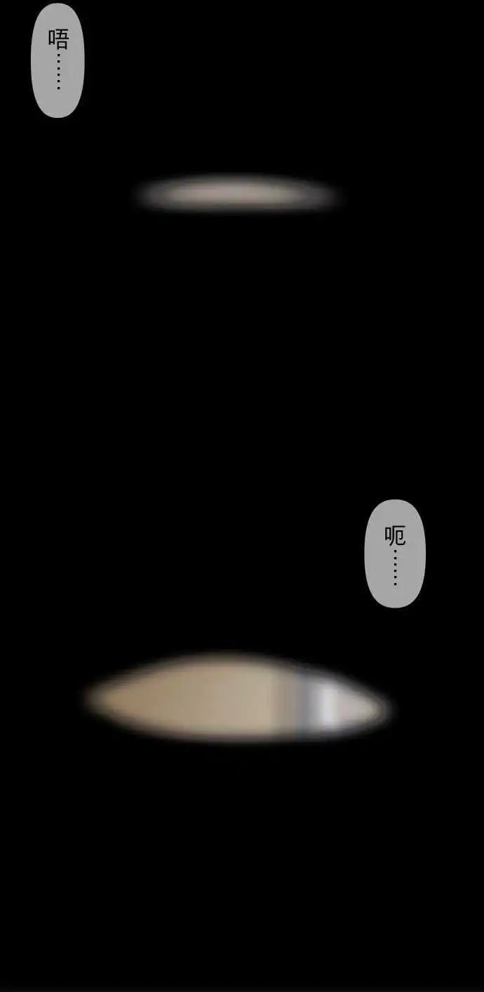 第78话 他们还在