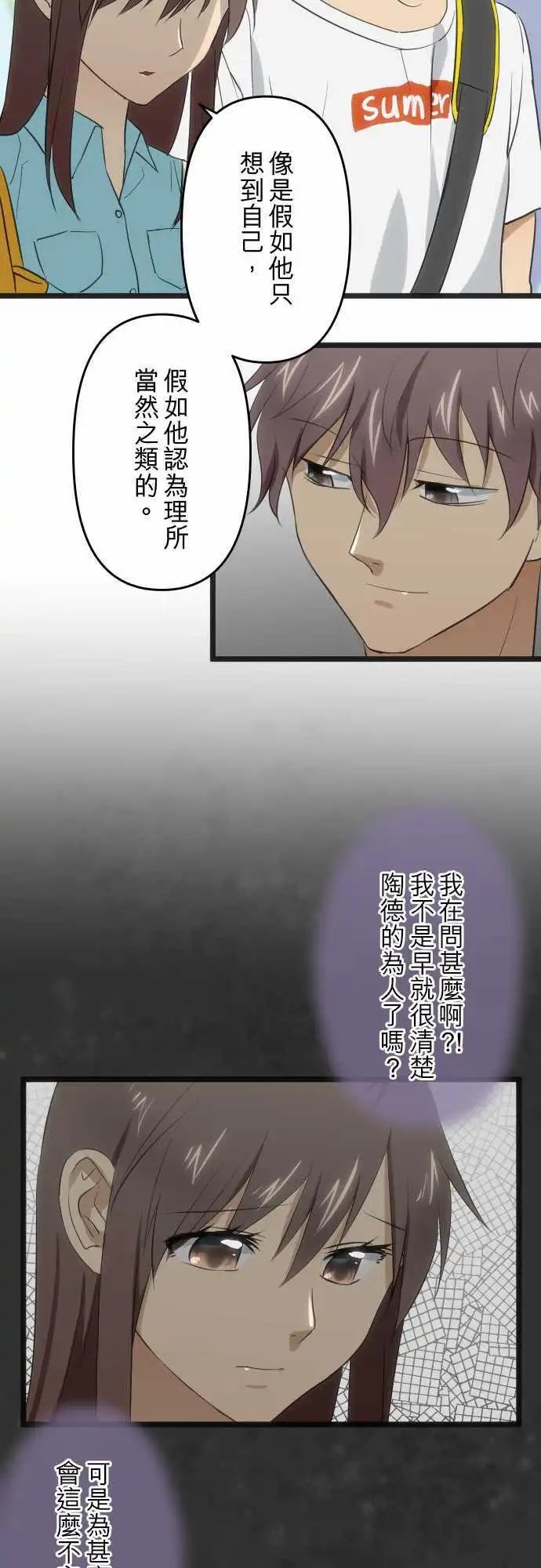 98-不要忘记