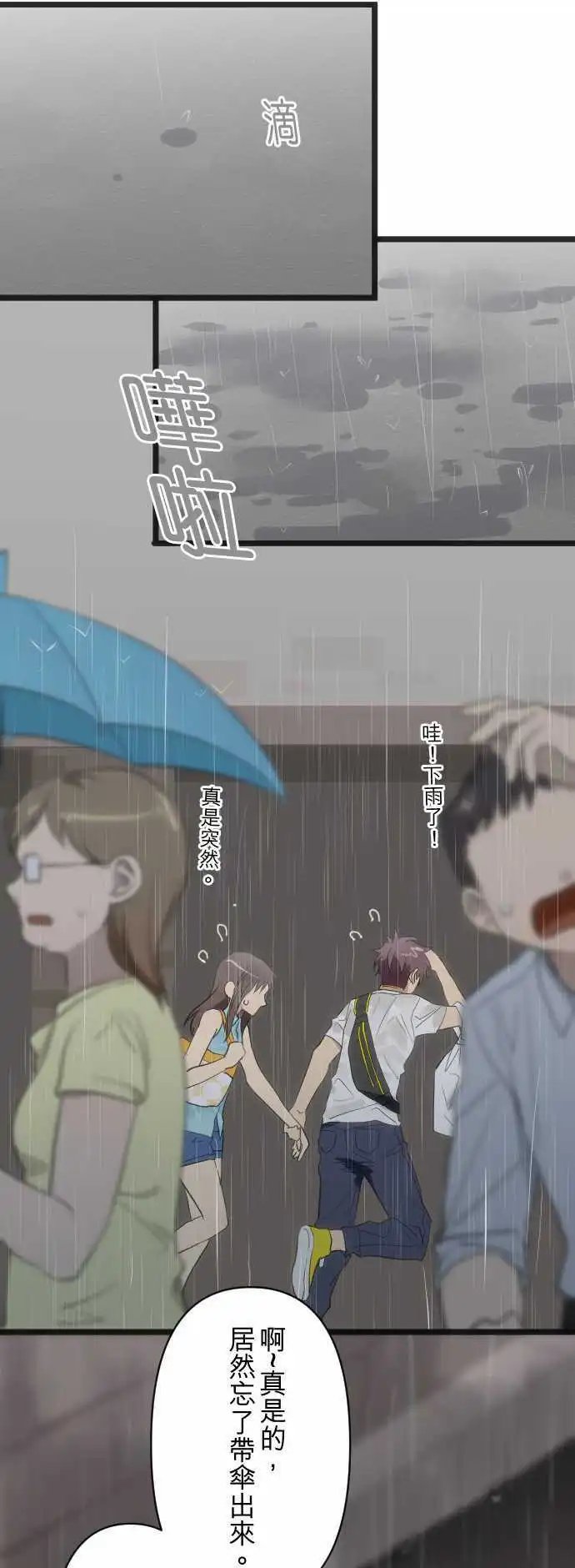 99-积极的消极
