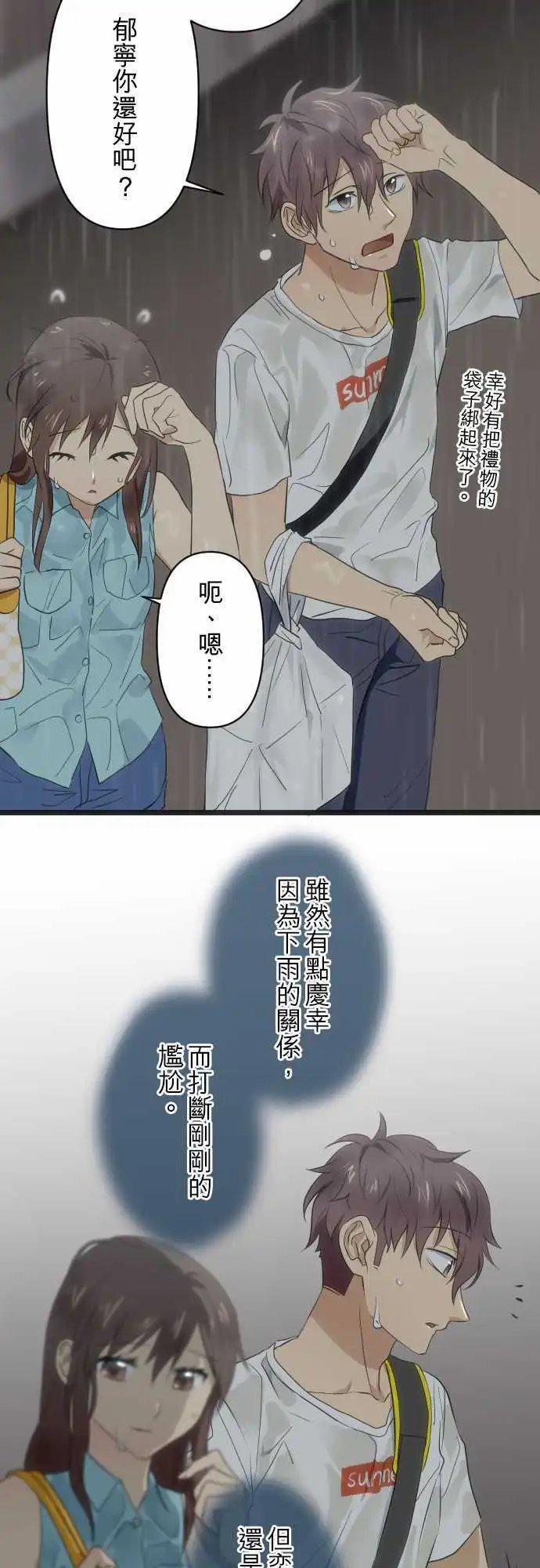 99-积极的消极