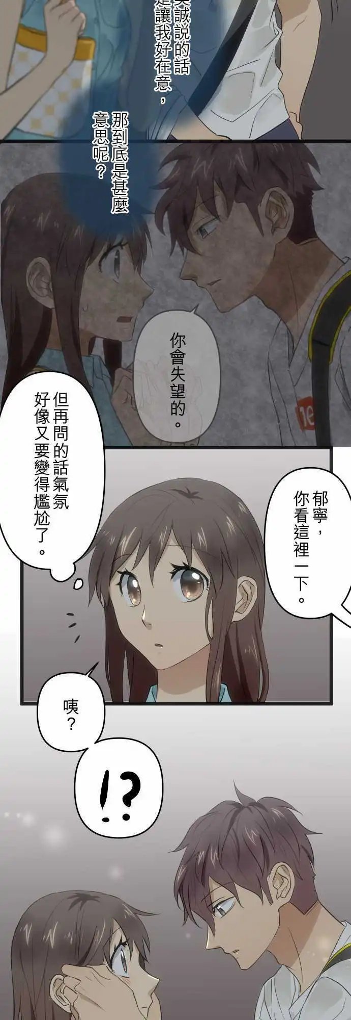 99-积极的消极