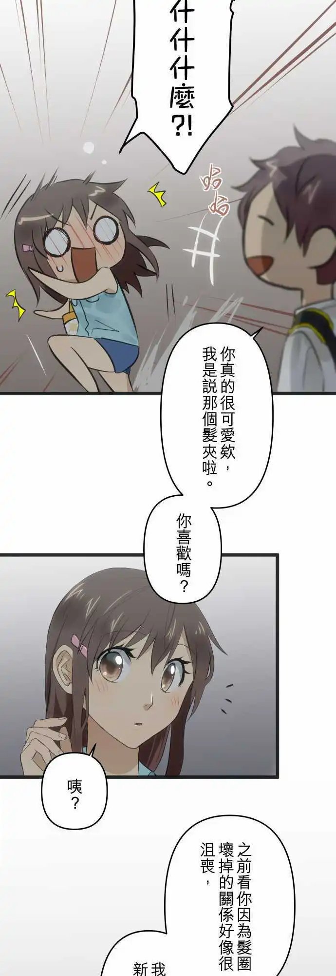 99-积极的消极