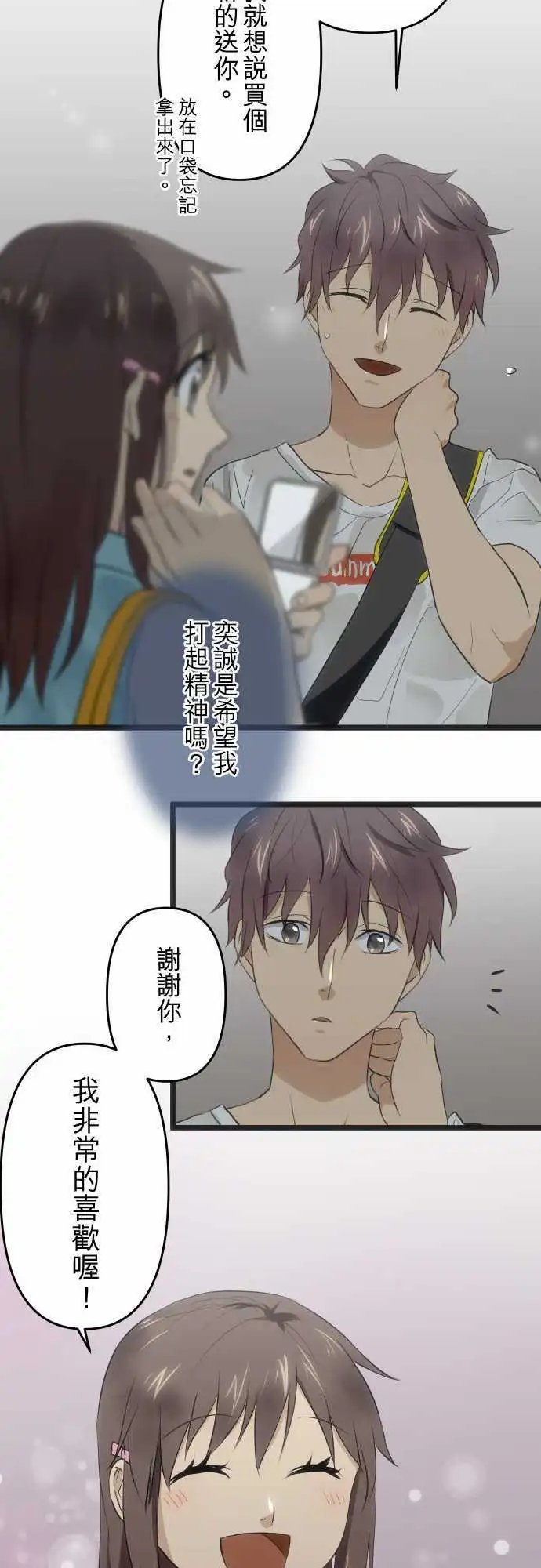 99-积极的消极