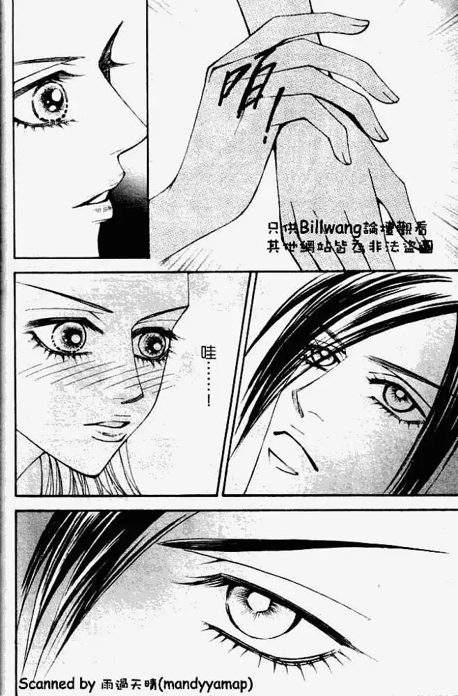 第055回