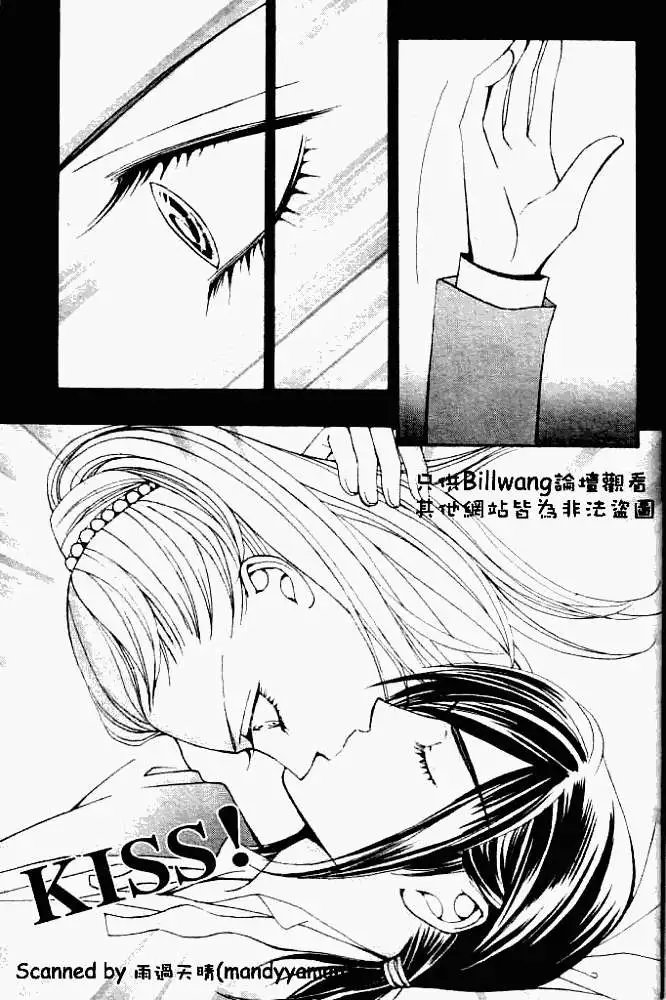 第055回