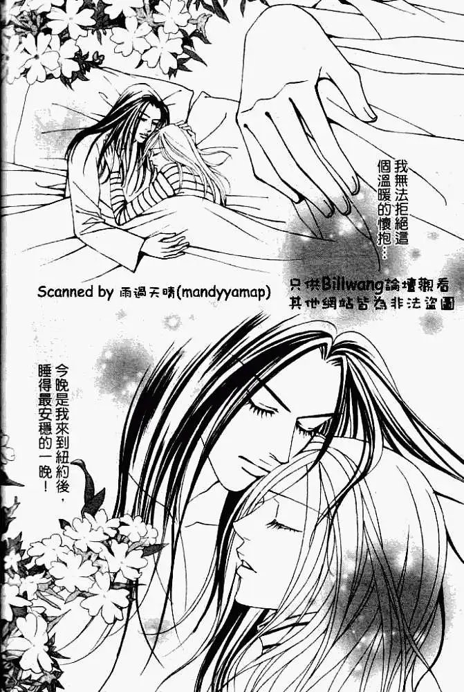 第055回