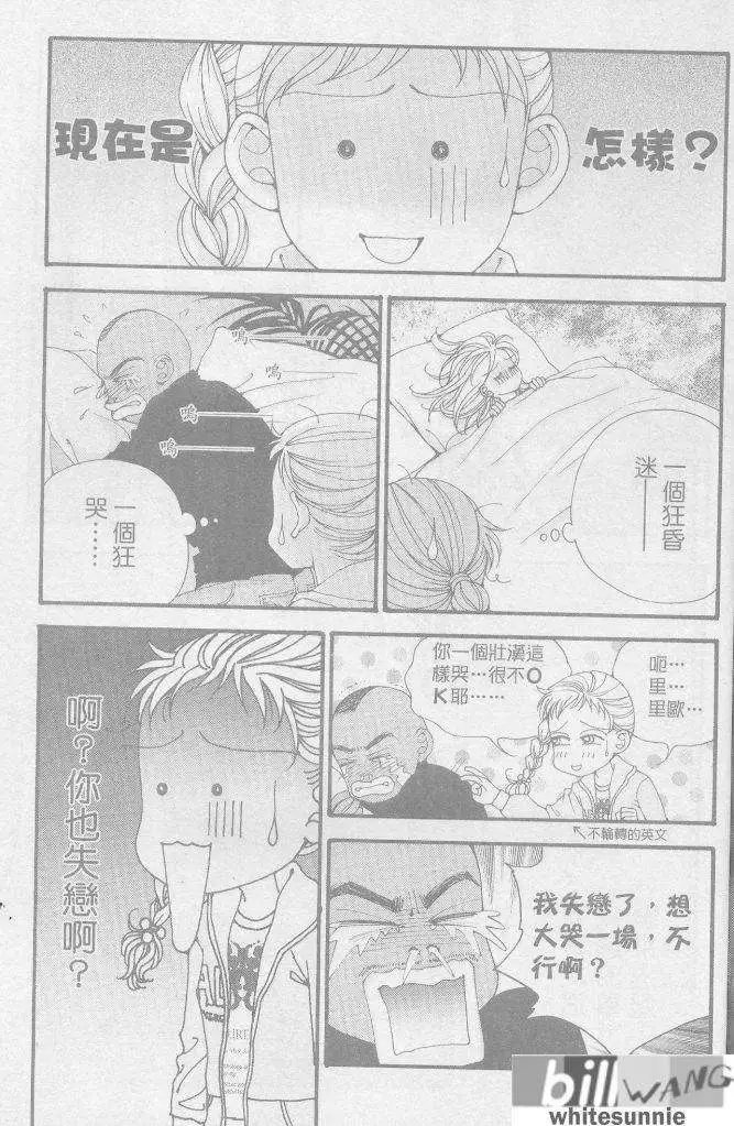 第064回