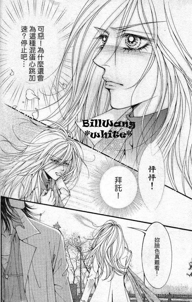 第065回