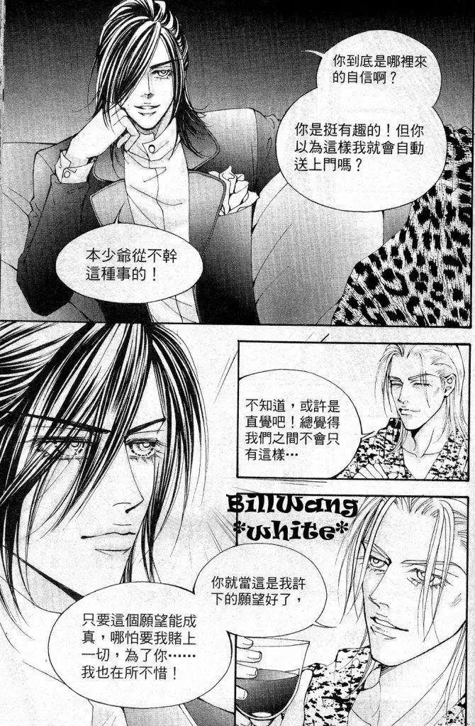 第065回