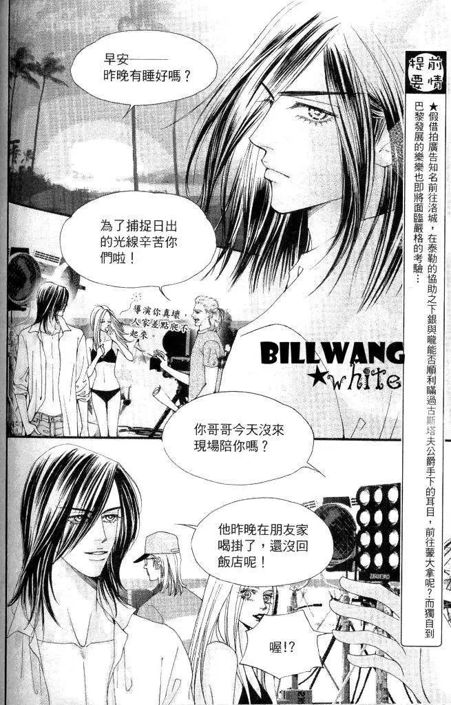 第067回